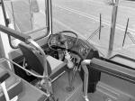 Ikarus 254 Tourist 1975 года